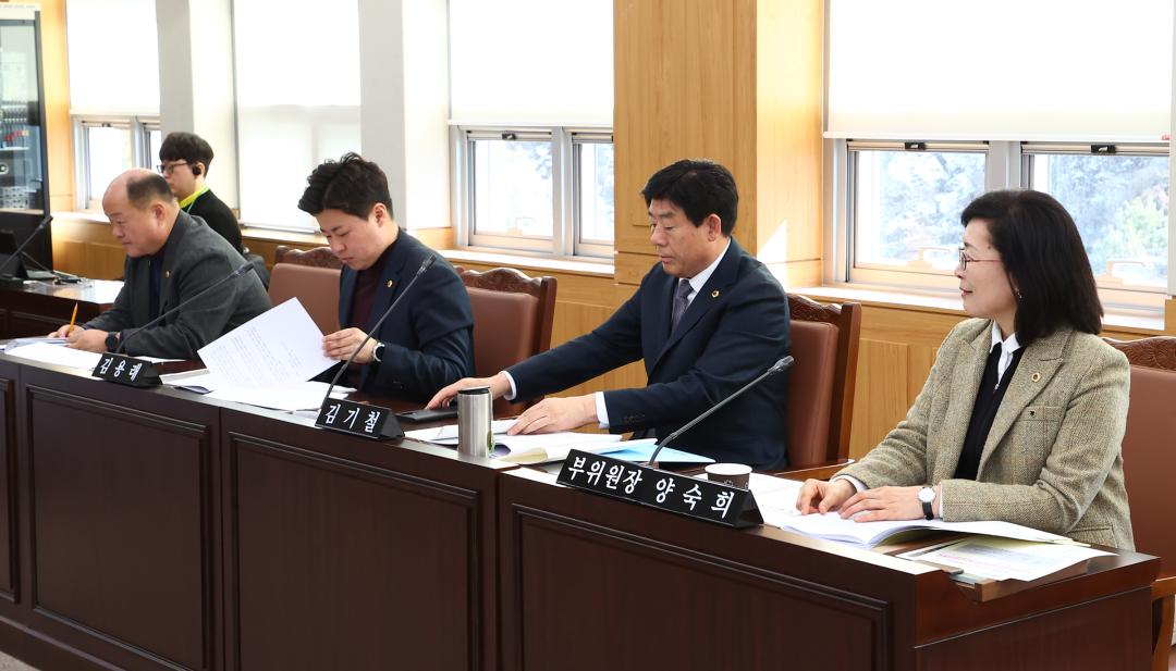 '제335회 제1차 안전건설위원회' 게시글의 사진(8) '2025-03-06 제335회 제1차 안전건설위원회 (8).jpg'