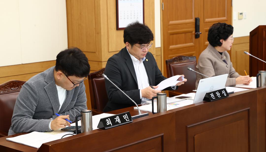 '제334회 제1차 교육위원회' 게시글의 사진(12) '2025-02-05 제334회 제1차 교육위원회 (12).jpg'