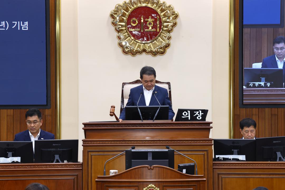 '제338회 제1차 본회의' 게시글의 사진(27) '2025-06-05 제338회 제1차 본회의 (27).jpg'