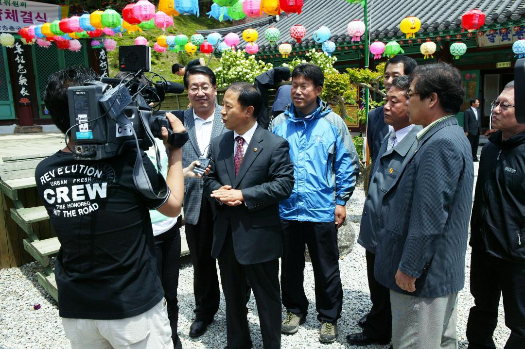 '강릉 보현사 문화재지킴이 운동 협약체결식' 게시글의 사진(19) '2009-05-14 강릉 보현사 문화재지킴이 운동 협약체결식 (19).jpg'