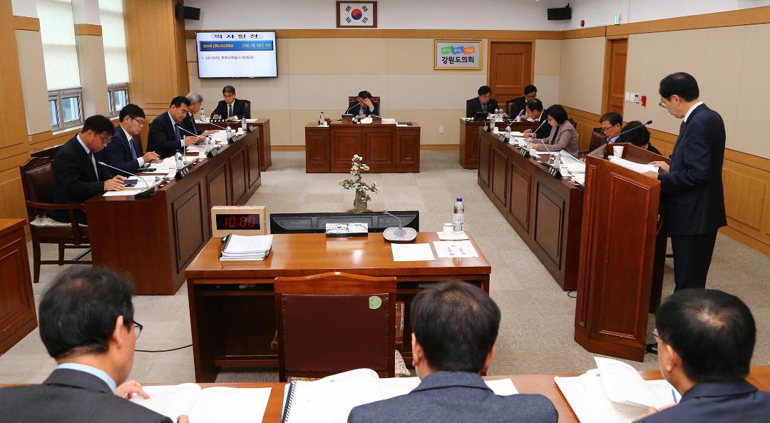 '2019년도 농림수산위원회 행정사무감사(농정국 소관)' 게시글의 사진(1) '2019-11-13 2019년도 농림수산위원회 행정사무감사(농정국 소관) (1).jpg'