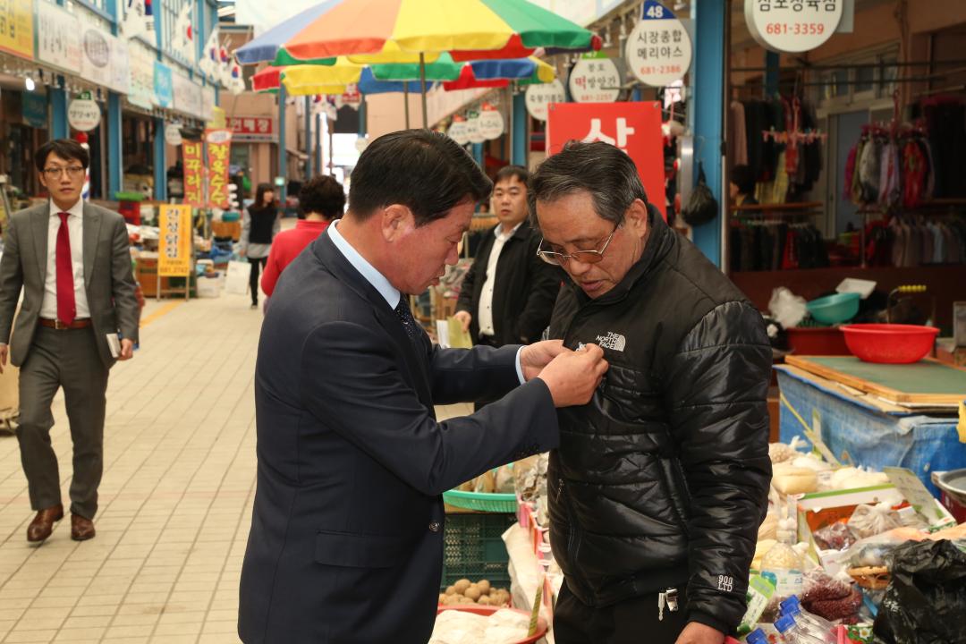 '강원도의회 찾아가는 생활자치 고성군 방문' 게시글의 사진(43) '2017-03-30 강원도의회 찾아가는 생활자치 고성군 방문 (43).JPG'