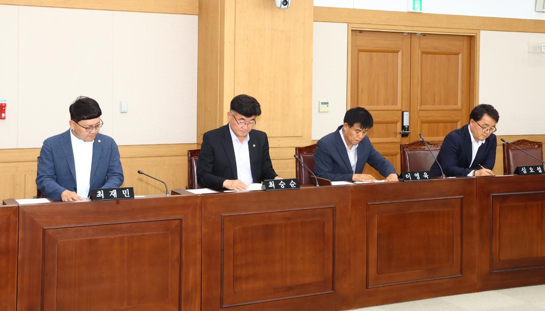 '제346회 제1차 미래 모빌리티 혁신 특별위원회' 게시글의 사진(4) '2026-06-16 제346회 제1차 미래 모빌리티 혁신 특별위원회 (4).jpg'