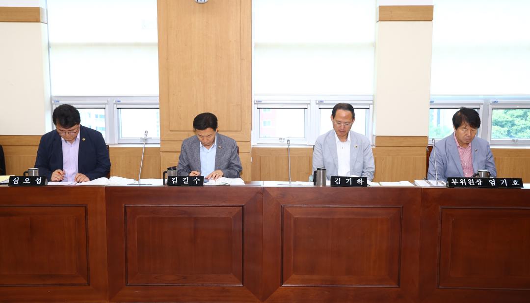 '제339회 제4차 교육위원회' 게시글의 사진(4) '2025-07-16 제339회 제4차 교육위원회 (3).jpg'