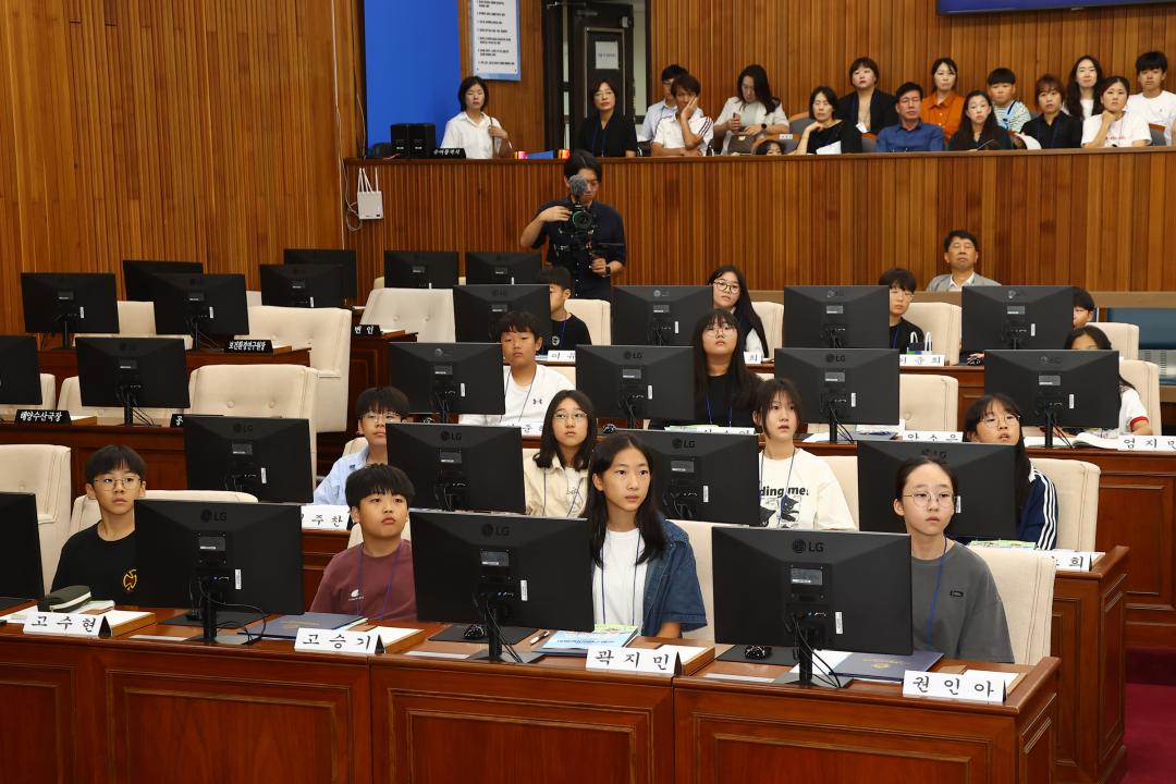 '2024년 강원 어린이도의회' 게시글의 사진(81) '2024-09-06 2024년 강원 어린이도의회 (80).jpg'