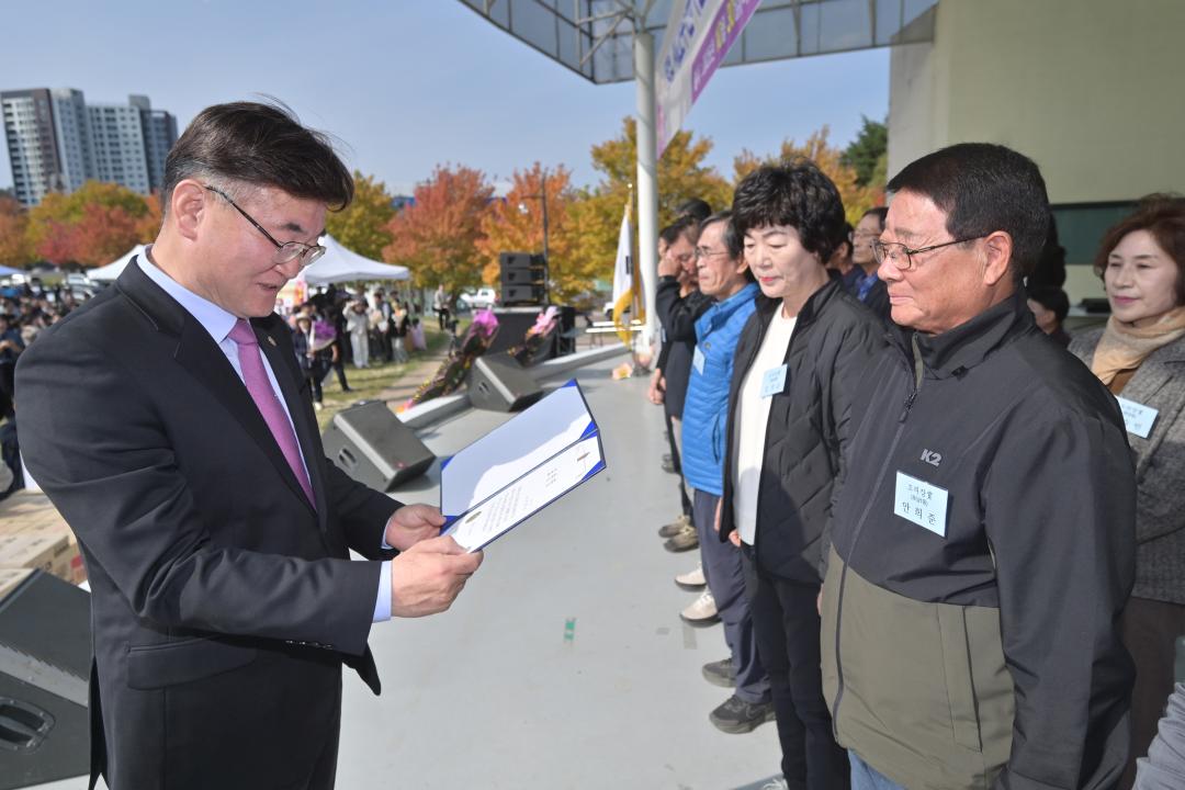 '창립22주년기념 강릉시 이통반장 한마음대회' 게시글의 사진(12) '2025-10-30 창립22주년기념 강릉시 이통반장 한마음대회 (12).jpg'