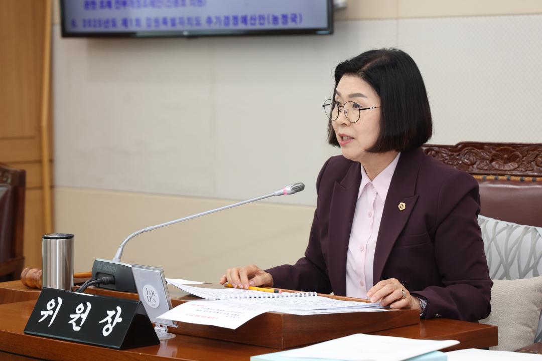 '제337회 제2차 농림수산위원회' 게시글의 사진(10) '2025-05-12 제337회 제2차 농림수산위원회 (10).jpg'
