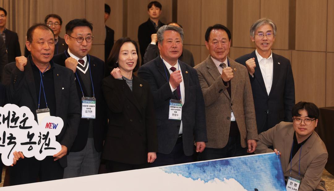 '2025 강원특별자치도-도의회-강원농축협 조합장 소통연찬회' 게시글의 사진(23) '2025-03-05 2025 강원특별자치도-도의회 강원농축협 조합장 소통연찬회 (23).jpg'