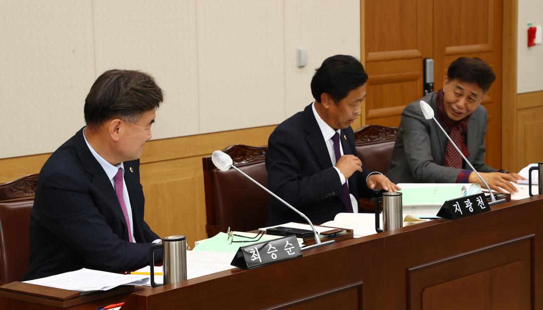 '제333회 제5차 기획행정위원회' 게시글의 사진(8) '2024-11-25 제333회 제5차 기획행정위원회 (7).jpg'