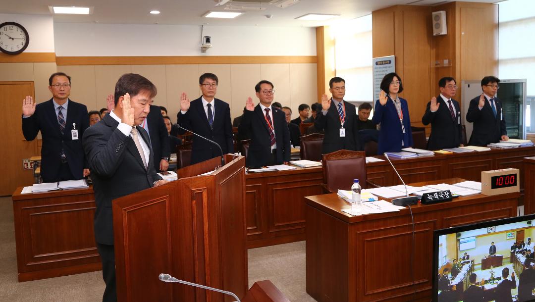 '2019년도 농림수산위원회 행정사무감사(녹색국)' 게시글의 사진(4) '2019-11-14 2019년도 농림수산위원회 행정사무감사(녹색국) (4).jpg'