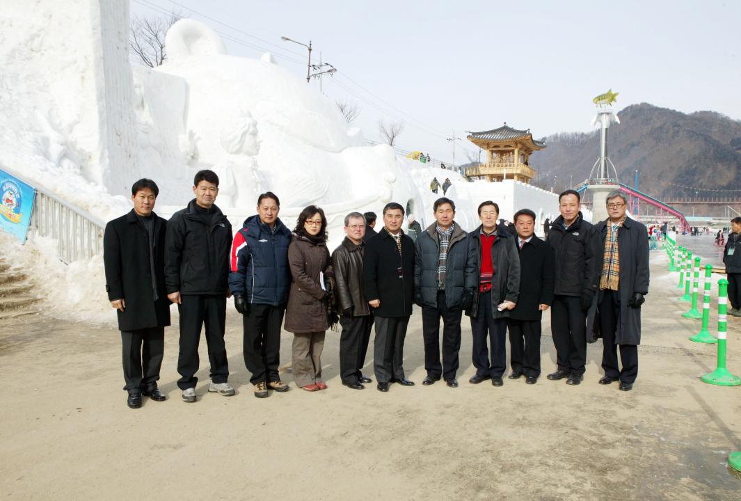 '산천어 축제 현지확인' 게시글의 사진(47) '2008-01-17 산천어 축제 현지확인 (47).jpg'