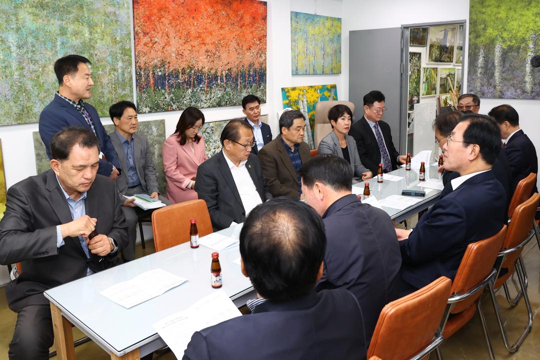 '제336회 경제산업위원회 현지시찰' 게시글의 사진(29) '2025-04-10 제336회 경제산업위원회 현지시찰 (29).jpg'