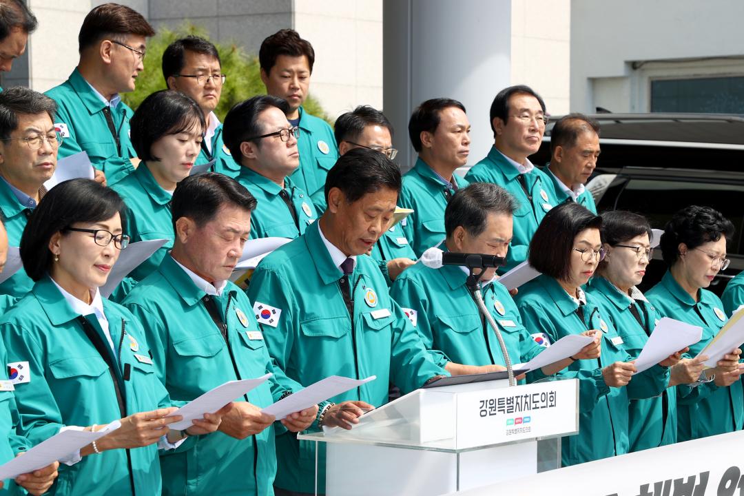 '특정건축물 정리에 관한 특별조치법 시행 촉구 건의문 발표' 게시글의 사진(11) '2025-09-18 특정건축물 정리에 관한 특별조치법 시행 촉구 건의문 발표 (11).jpg'