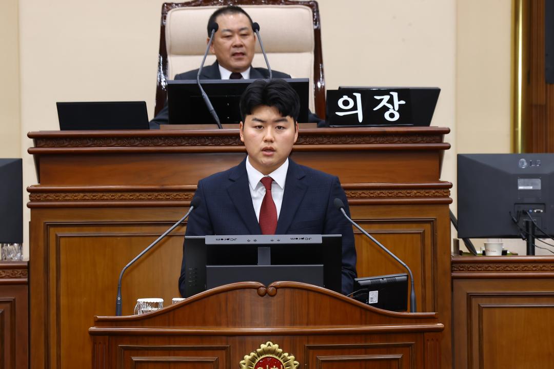 '제344회 제3차 본회의' 게시글의 사진(21) '2026-04-03 제344회 제3차 본회의 (22).jpg'