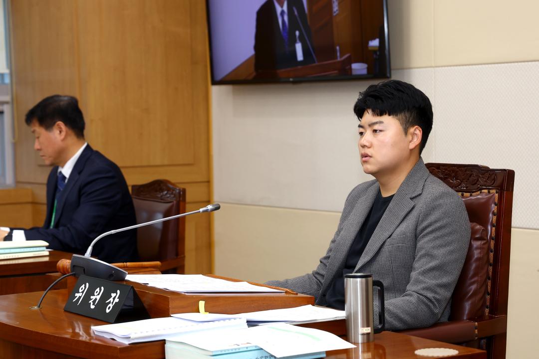 '제342회 제5차 기획행정위원회' 게시글의 사진(7) '2025-11-25 제342회 제5차 기획행정위원회 (7).jpg'