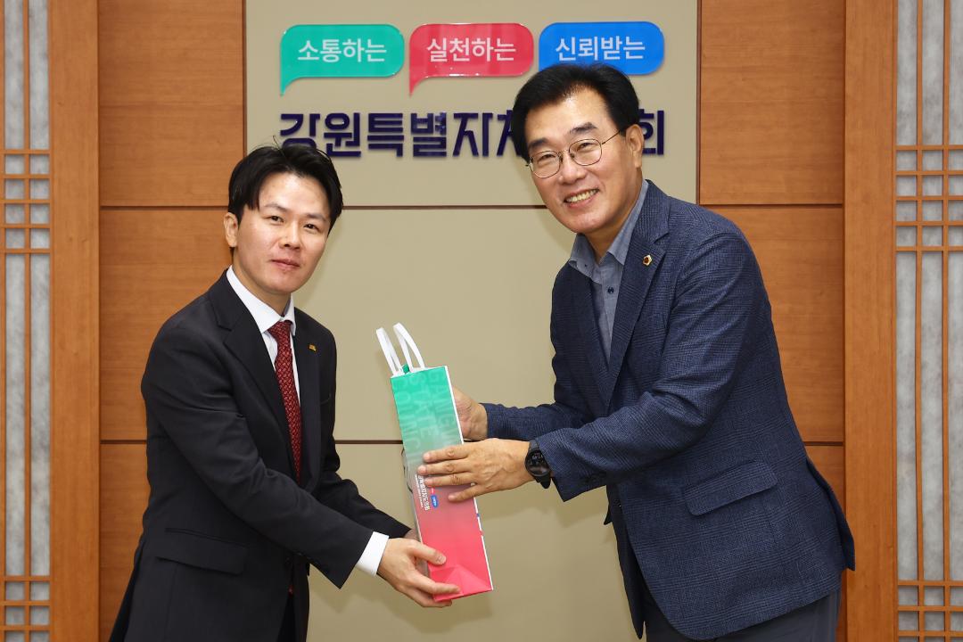 '강원특별자치도의회 방문(강원청년회의소)' 게시글의 사진(15) '2026-08-27 강원특별자치도의회 방문(강원청년회의소) (14).jpg'