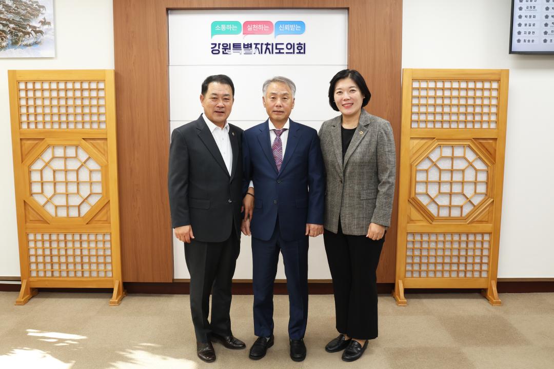 '강원특별자치도의회 방문(도 농공단지협의회장)' 게시글의 사진(4) '2024-11-19 강원특별자치도의회 방문(도농공단지협의회장) (4).jpg'