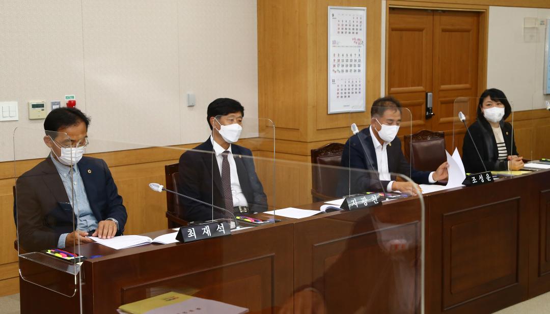 '제314회 제1차 폐광지역개발지원 특별위원회' 게시글의 사진(12) '2022-10-19 제314회 제1차 폐광지역개발지원 특별위원회 (12).jpg'