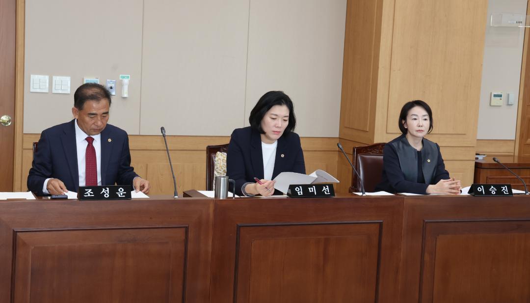 '제336회 제3차 사회문화위원회' 게시글의 사진(11) '2025-04-11 제336회 제3차 사회문화위원회 (10).jpg'