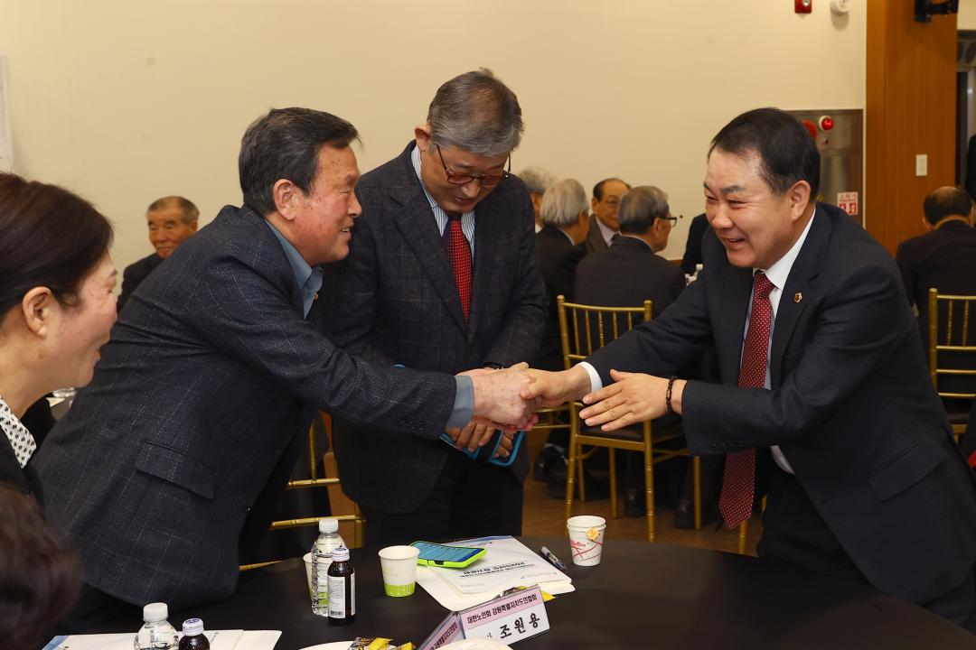 '2025년도 사)대한노인회 강원특별자치도연합회 정기총회' 게시글의 사진(3) '2025-03-07 2025년도 사)대한노인회 강원특별자치도연합회 정기총회 (2).jpg'