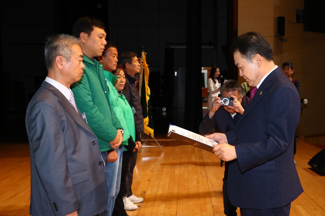 '강원특별자치도 새마을지도자대회' 게시글의 사진(14) '2025-11-26 강원특별자치도 새마을지도자대회 (14).jpg'