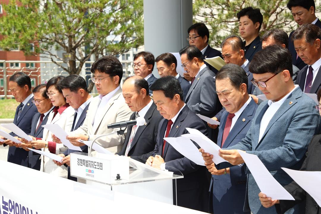 '제30회 농업인의 날 국가 행사 원주 유치 촉구 건의' 게시글의 사진(8) '2025-05-21 제30회 농업인의 날 국가 행사 원주 유치 촉구 건의 (8).jpg'