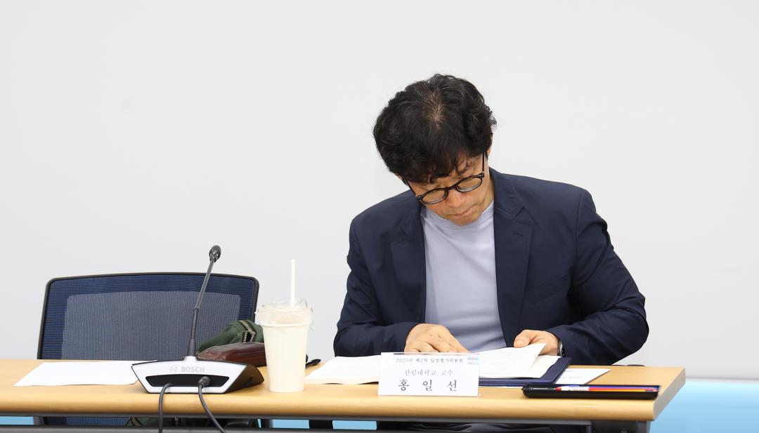 '2025년 제2차 강원특별자치도의회 입법평가위원회' 게시글의 사진(29) '2025-07-17 2025년 제2차 강원특별자치도의회 입법평가위원회 (29).jpg'