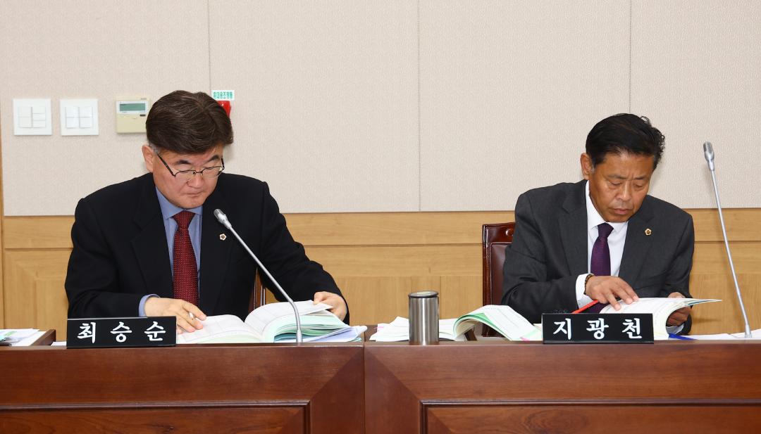'제342회 제5차 기획행정위원회' 게시글의 사진(9) '2025-11-25 제342회 제5차 기획행정위원회 (9).jpg'