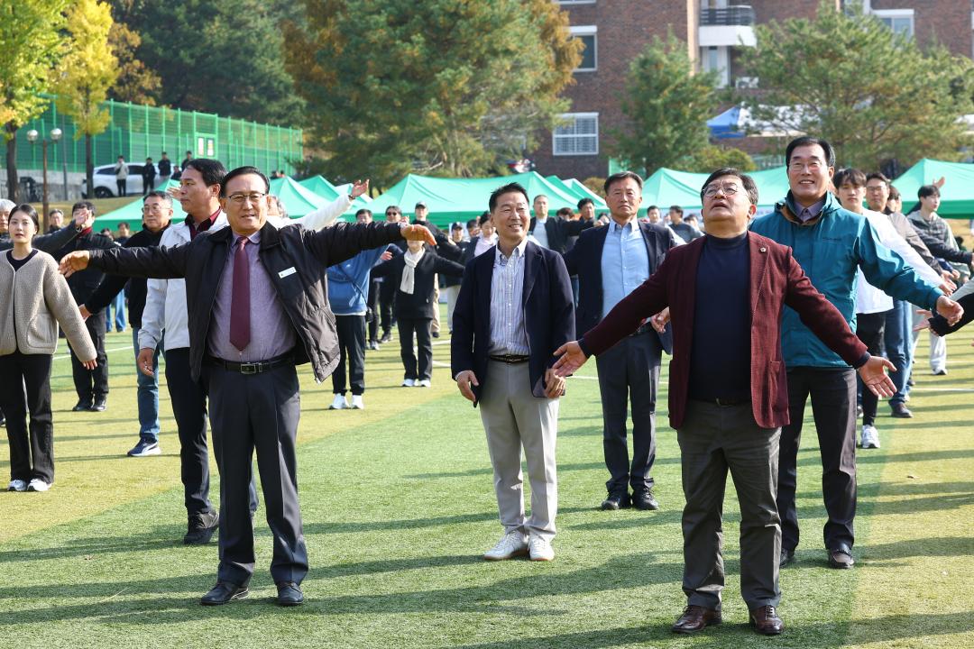 '2025년 강원특별자치도청 노사화합 어울한마당' 게시글의 사진(12) '2025-10-31 2025년 강원특별자치도청 노사화합 어울한마당 (15).jpg'