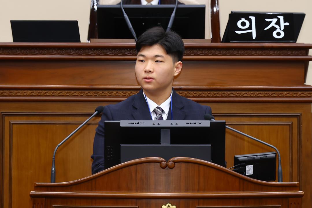 '2026 강원 청소년도의회' 게시글의 사진(48) '2026-04-10 2026 강원 청소년도의회 (47).jpg'