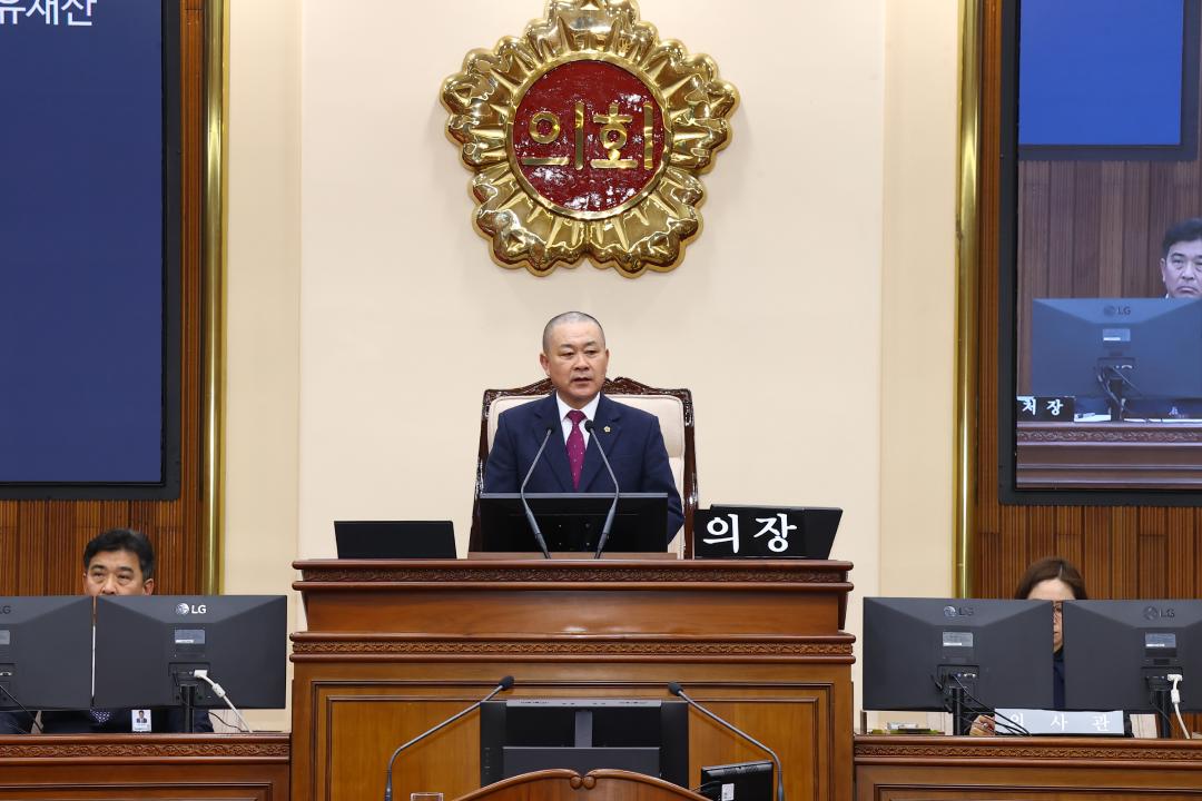 '제343회 제2차 본회의' 게시글의 사진(72) '2026-02-12 제343회 제2차 본회의 (72) 회의진행 김시성의장.jpg'