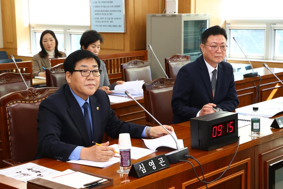'제335회 제1차 경제산업위원회' 게시글의 사진(21) '2025-03-06 제335회 제1차 경제산업위원회 (21).jpg'