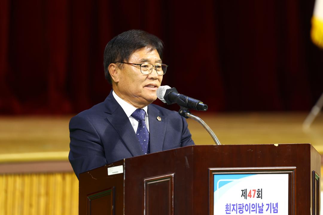 '제47회 흰지팡이의날 기념 강원특별자치도 시각장애인복지대회' 게시글의 사진(28) '2026-10-01 제47회 흰지팡이의날 기념 강원특별자치도 시각장애인복지대회 (28).jpg'