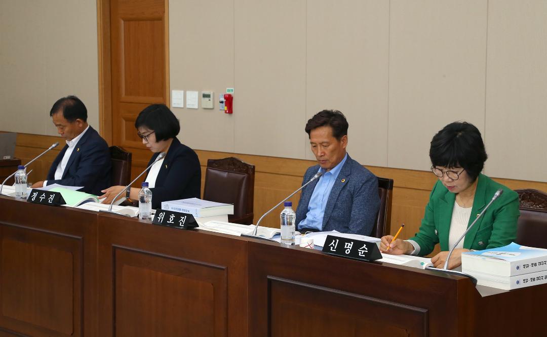 '제282회 제3차 농림수산위원회' 게시글의 사진(11) '2019-06-11 제282회 제3차 농림수산위원회 (11).jpg'