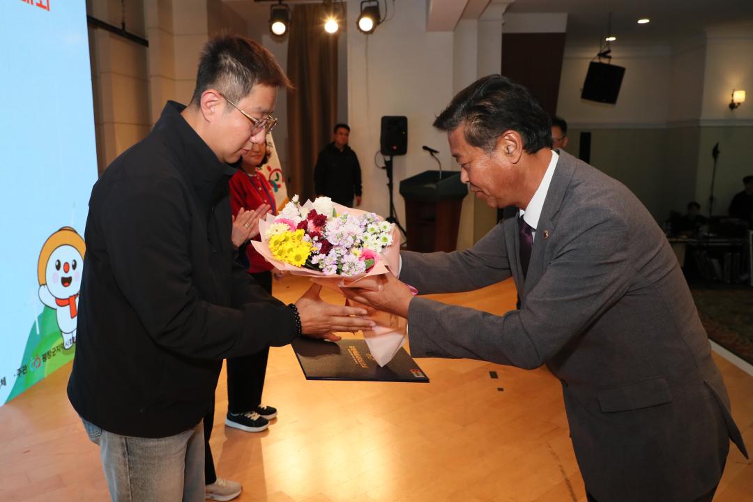 '2025 제11회 강원특별자치도 지역사회보장협의체 대회' 게시글의 사진(1) '2025-10-17 2025 제11회 강원특별자치도 지역사회보장협의체 대회 (2).jpg'