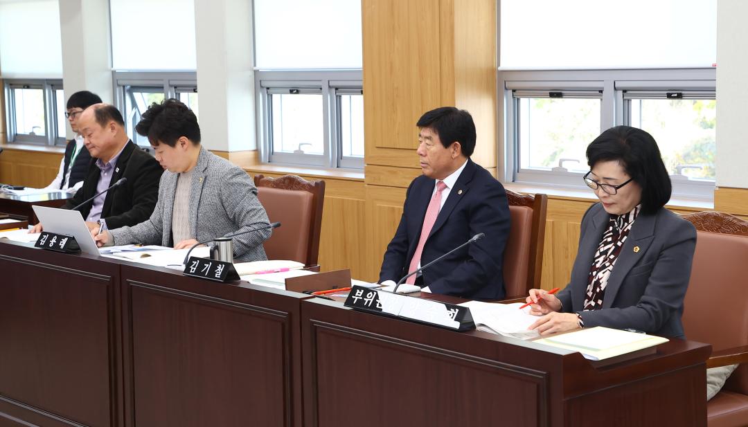 '제342회 제1차 안전건설위원회(2025년도 행정사무감사(자치경찰위원회))' 게시글의 사진(5) '2025-11-05 제342회 제1차 안전건설위원회(2025년도 행정사무감사(자치경찰위원회)) (5).jpg'