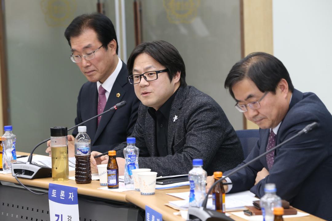 ' 강원도의회 분권특별위원회(지방자치 발전을 위한 지방의회 역할 토론회)' 게시글의 사진(23) '2017-03-23  강원도의회 분권특별위원회(지방자치 발전을 위한 지방의회 역할 토론회) (23).JPG'