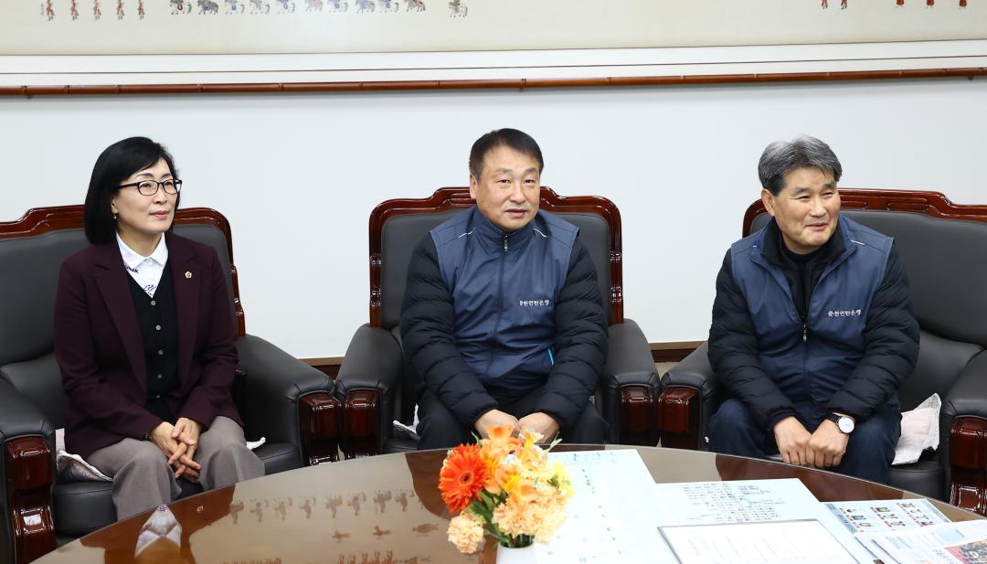 '2025년 강원특별자치도의회 사랑의 연탄 기부 전달식' 게시글의 사진(6) '2025-11-27 2025년 강원특별자치도의회 사랑의 연탄 기부 전달식 (5).jpg'