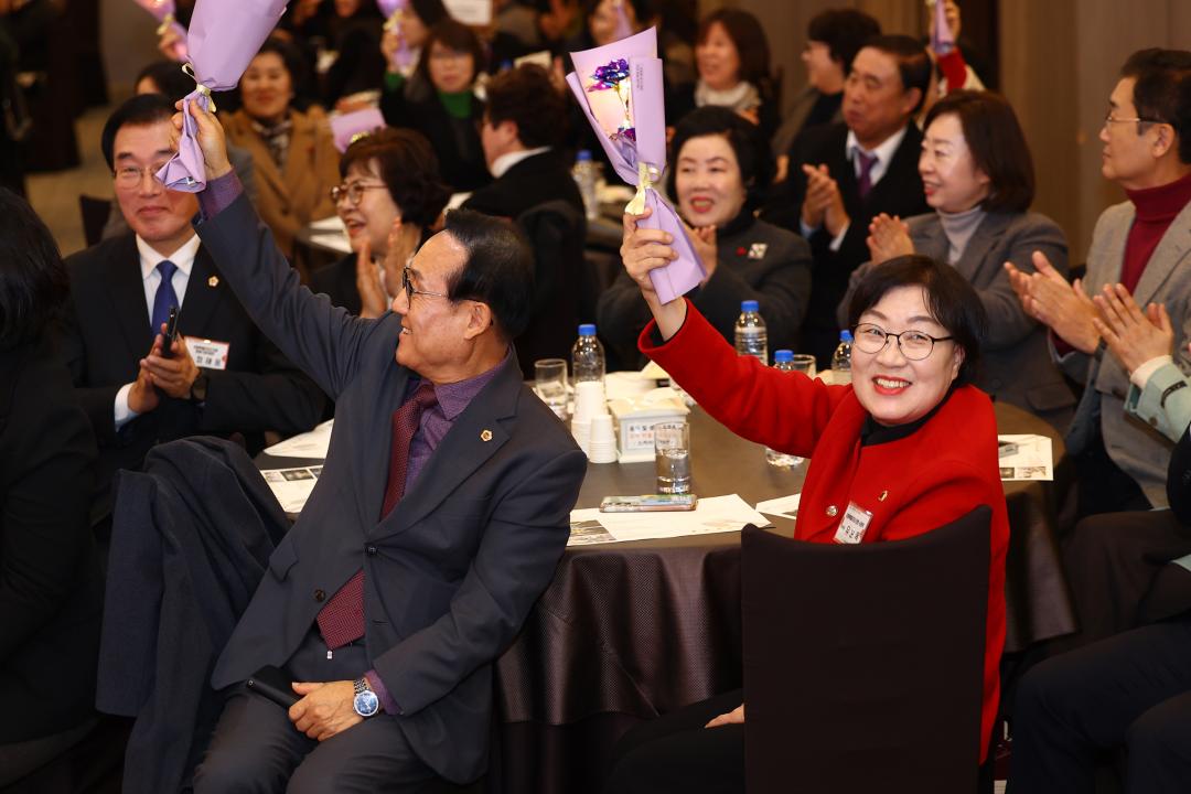 '2026 강원여성 신년인사회' 게시글의 사진(24) '2026-01-06 2026 강원여성 신년인사회 (25).jpg'