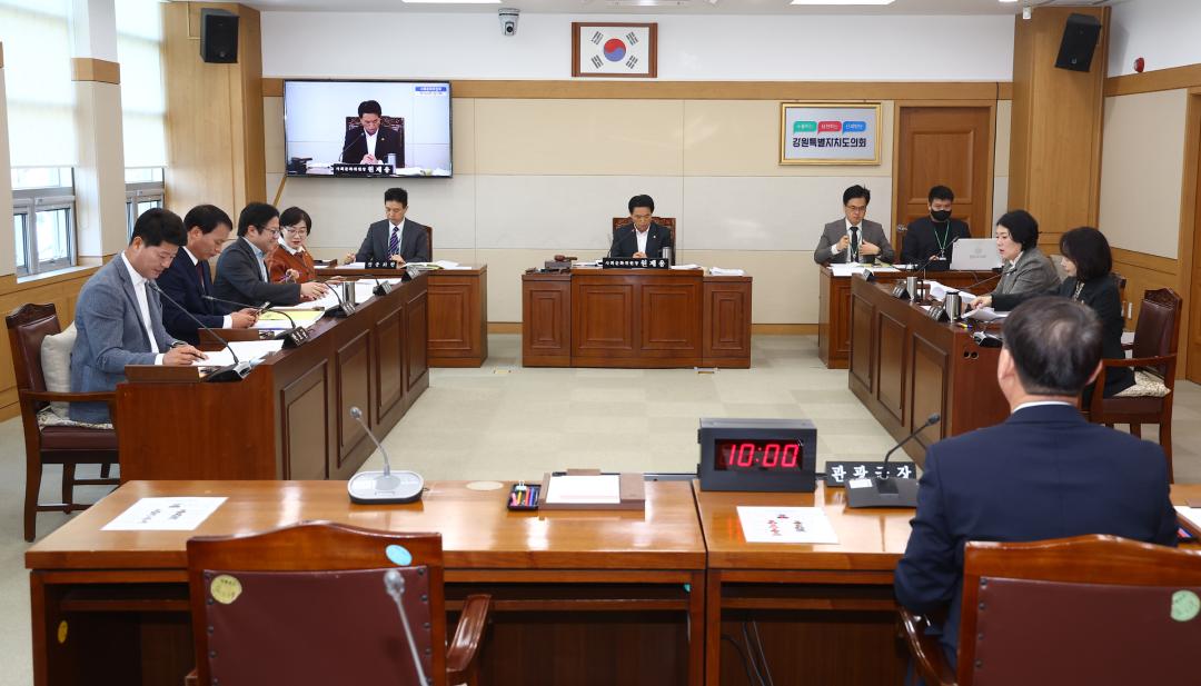 제344회 제1차 사회문화위원회