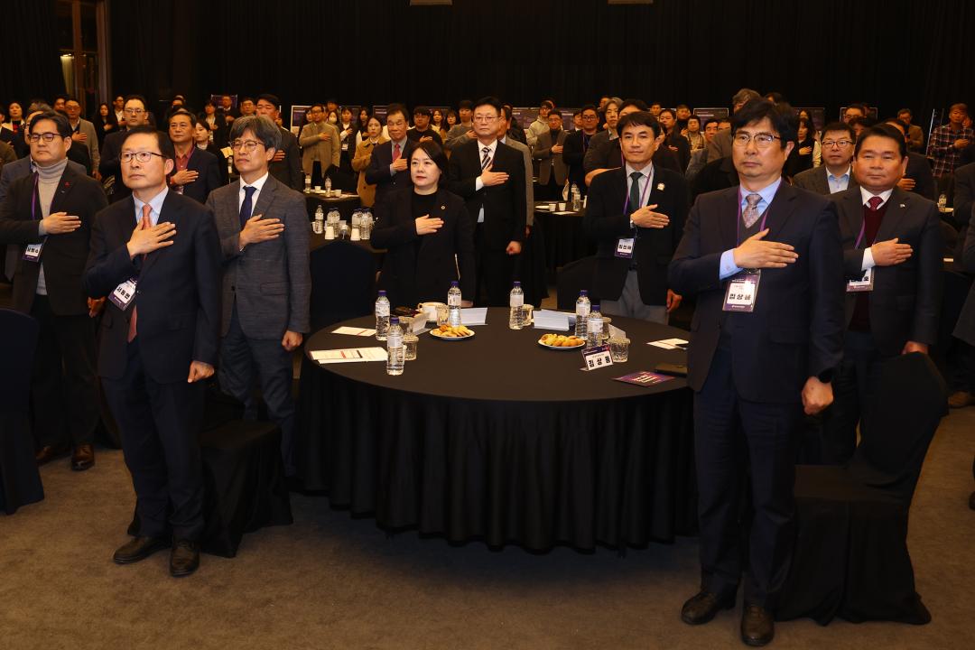 '2025 강원 Economic Connect' 게시글의 사진(8) '2025-12-22 2025 강원 Economic Connect (7).jpg'