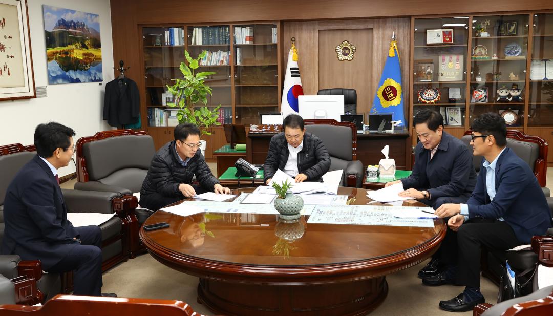 '강원특별자치도의회방문(속초수협관계자)' 게시글의 사진(2) '2024-11-19 강원특별자치도의회방문(속초수협관계자) (2).jpg'