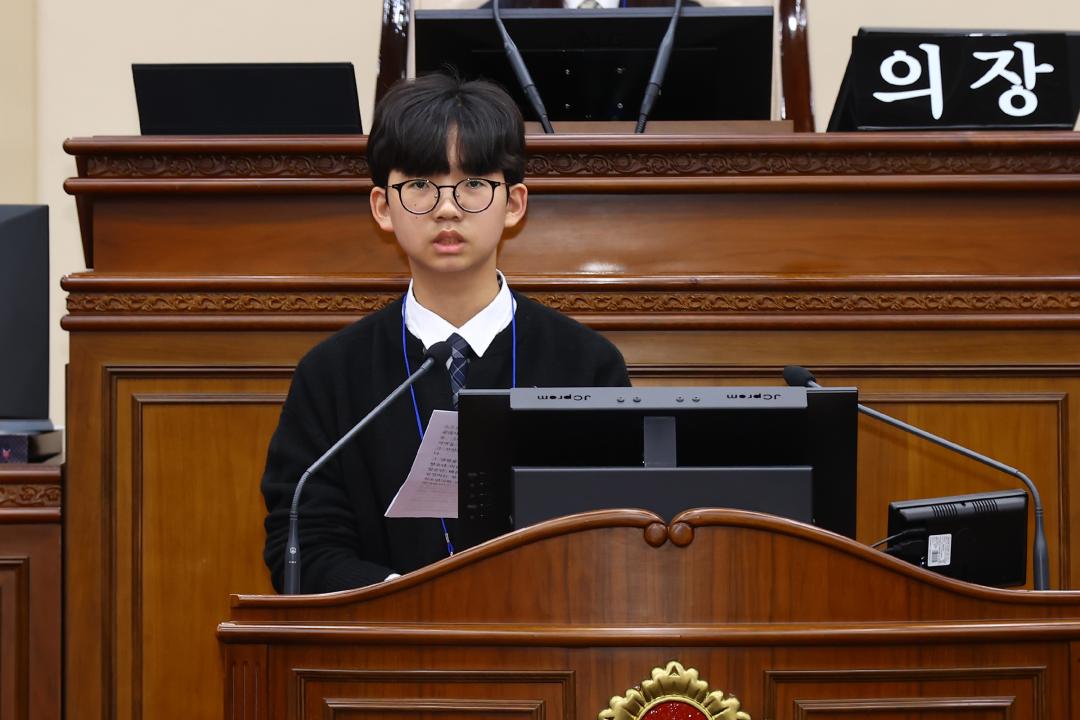 '2026 강원 청소년도의회' 게시글의 사진(44) '2026-04-10 2026 강원 청소년도의회 (43).jpg'