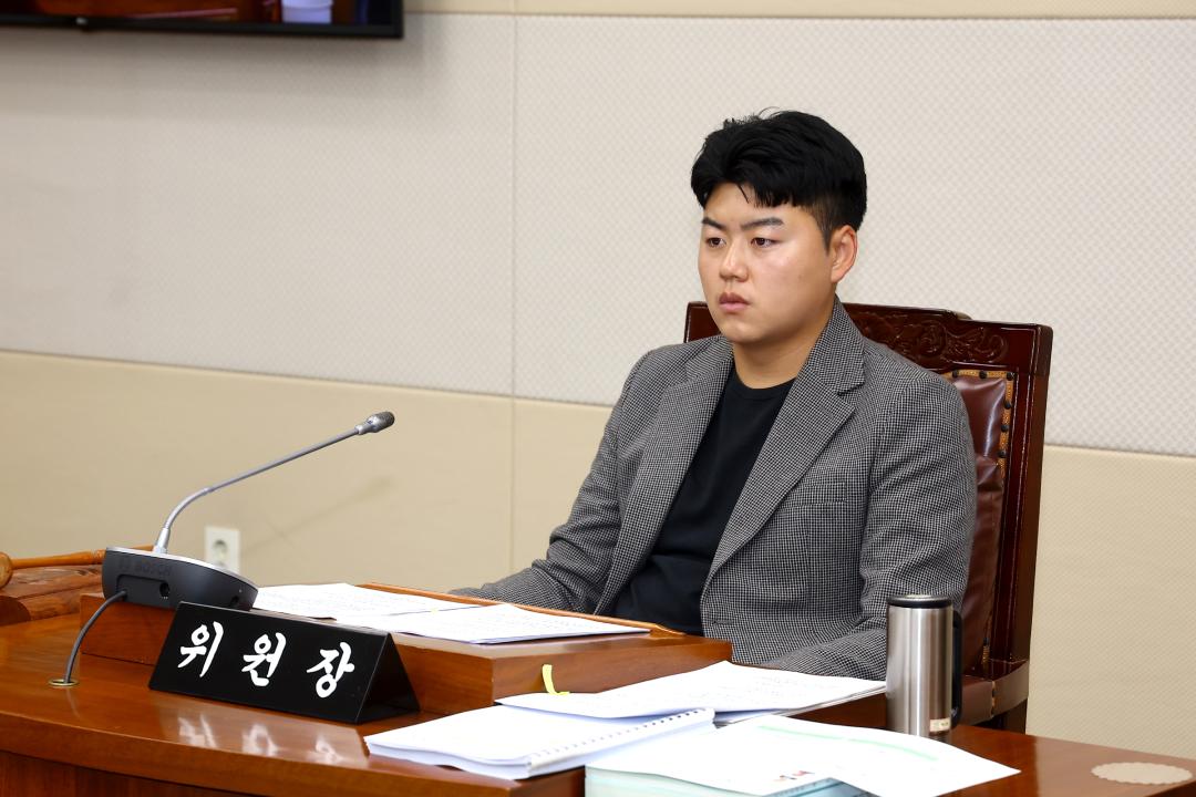 '제342회 제5차 기획행정위원회' 게시글의 사진(6) '2025-11-25 제342회 제5차 기획행정위원회 (6).jpg'