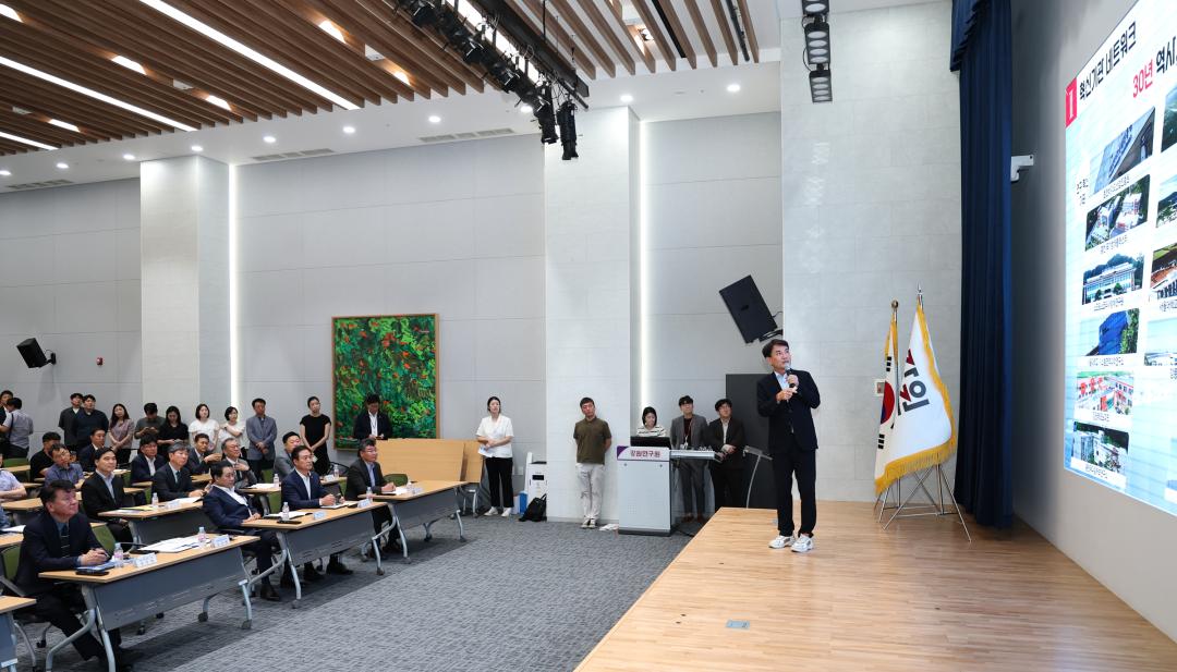 '강원형 바이오헬스 클러스터 구축 발전전략 모색 심포지엄' 게시글의 사진(10) '2024-07-25 강원형 바이오헬스 클러스터 구축 발전전략 모색 심포지엄 (9).jpg'