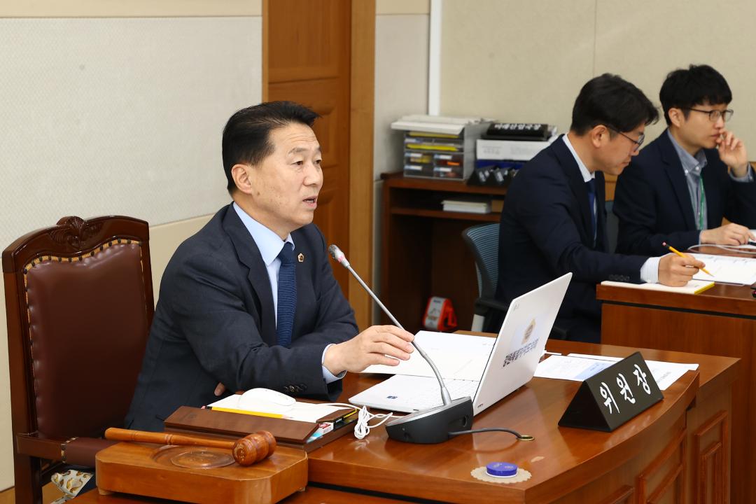 '제336회 제1차 경제산업위원회' 게시글의 사진(12) '2025-04-09 제336회 제1차 경제산업위원회 (11).jpg'