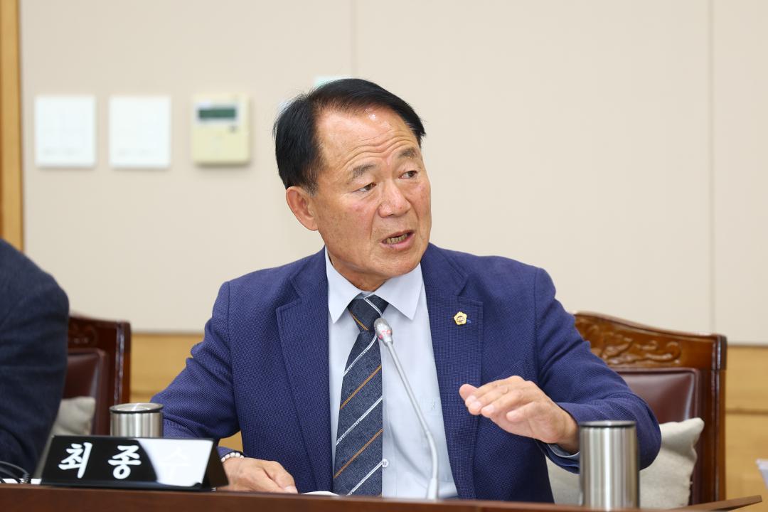 '2025년도 농림수산위원회 행정사무감사(산림환경국)' 게시글의 사진(13) '2025-11-07 2025년도 농림수산위원회 행정사무감사(산림환경국) (13).jpg'