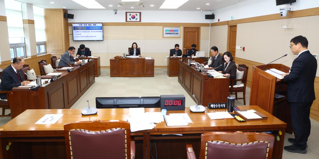 '제343회 제4차 농림수산위원회' 게시글의 사진(20) '2026-02-11 제343회 제4차 농림수산위원회 (20).jpg'