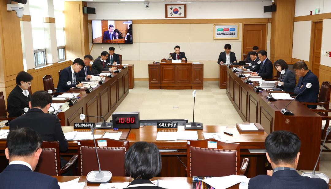 '제335회 제1차 지역소멸 대응 특별위원회' 게시글의 사진(16) '2025-03-11 제335회 제1차 지역소멸 대응 특별위원회 (16).jpg'