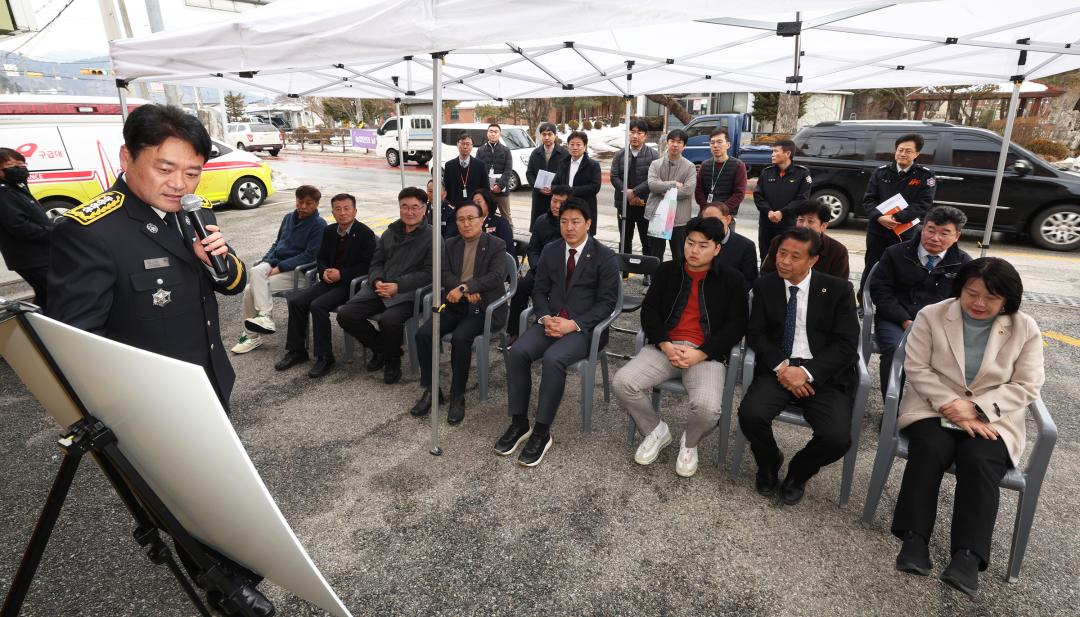 '제335회 기획행정위원회 공유재산관리계획안 현지 확인' 게시글의 사진(50) '2025-03-06 제335회 기획행정위원회 공유재산관리계획안 현지 확인(영월, 원주) (50).jpg'